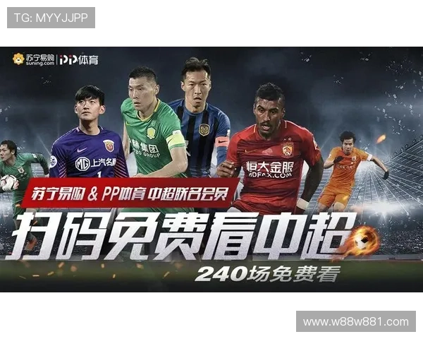 PPTV体育直播吧:高清赛事尽在掌握,畅享激情体育盛宴 PPTV体育直播吧:高清赛事尽在掌握,畅享激情体育盛宴